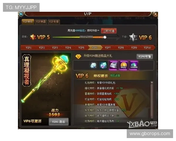 尊龙游戏娱乐官网首页登录带来最新最热的游戏资讯和优惠活动信息