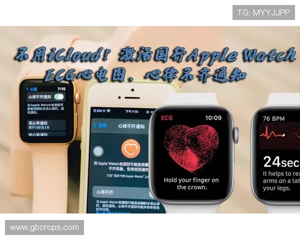 尊龙时凯官方网站入口：如何通过官方入口快速注册并激活游戏账号