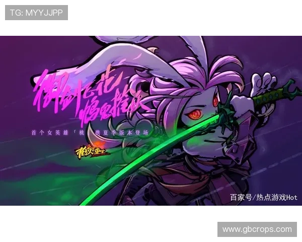 尊龙登录中国平台最新版本上线，带来丰富游戏内容和优化体验