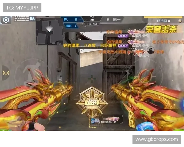 深入了解尊龙网站的游戏类型与特色