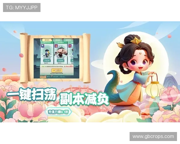 尊龙中文站详细解析热门游戏玩法与技巧，帮助玩家提升游戏水平获得更佳体验