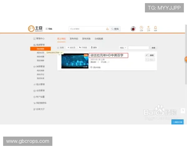 尊龙官网入口帮助用户解决登录难题，提供详细的操作步骤与常见问题解答